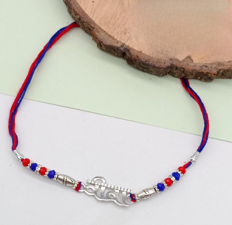 Red-Blue Veera Hindi Silver Rakhi