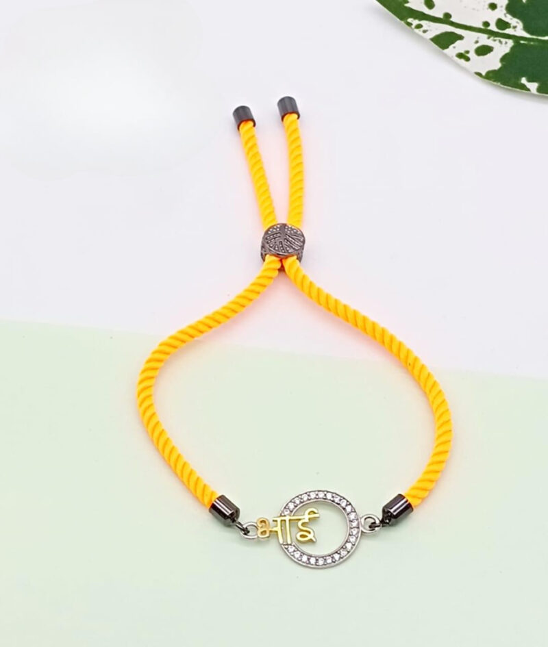 Bhai Silver Rakhi