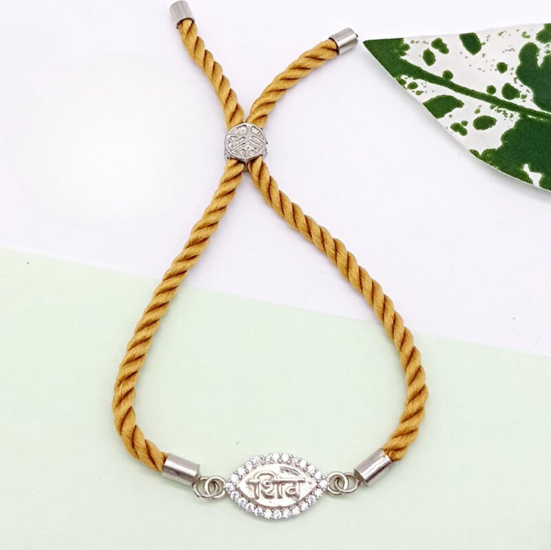 Shiv Silver Rakhi