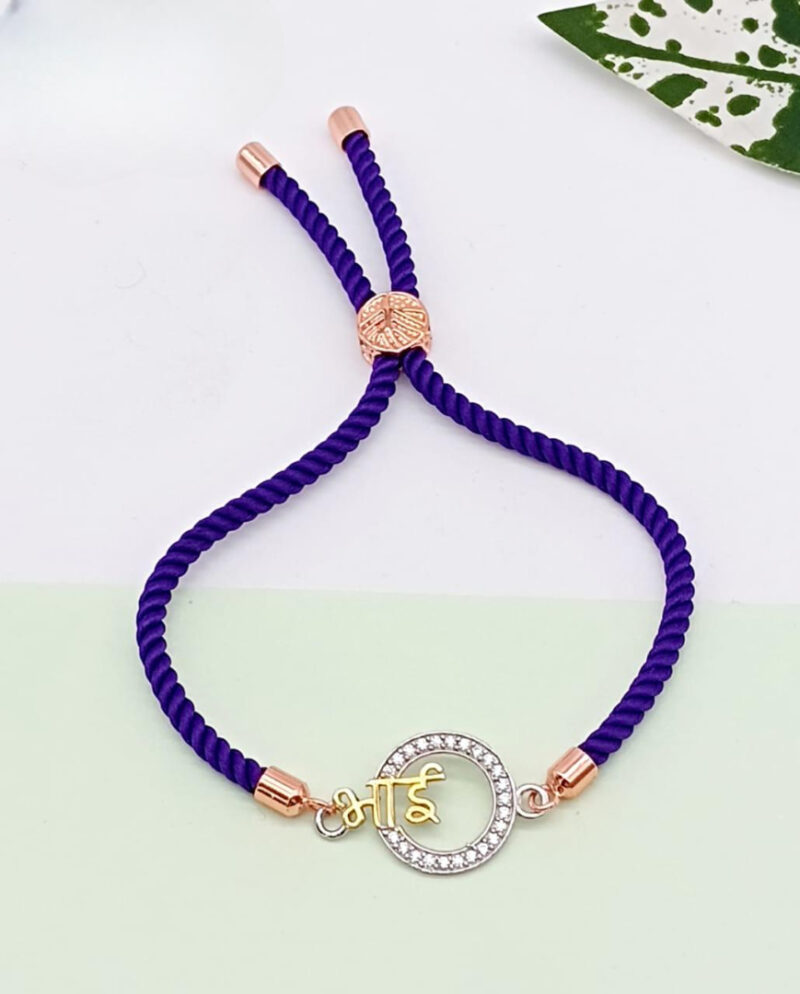 Silver Bhai Rakhi